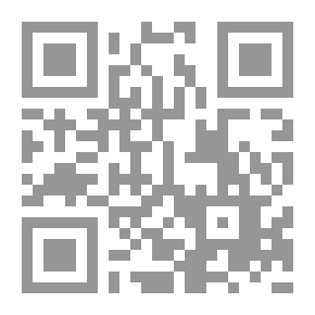 Qr Code بوب ستيل في فيلم Strange Waters ؛ أو على متن مركبة غريبة