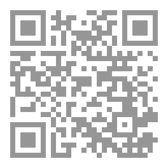 Qr Code اتنين سحلب
