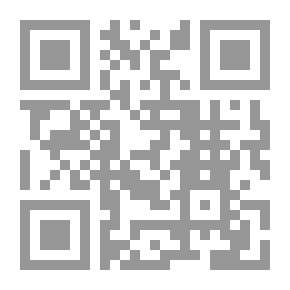 Qr Code الإختيارات الفقهية (أسسها، ضوابطها، و مناهجها) (جزآن)