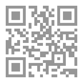 Qr Code الحداده المسلحه
