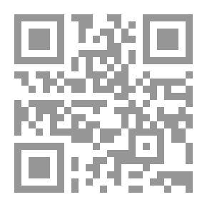 Qr Code قضايا في أسلمة العلوم الاجتماعية