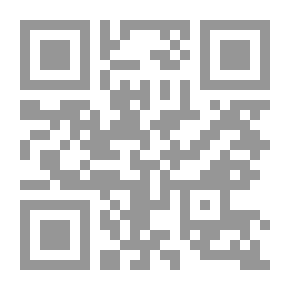 Qr Code Quranic Horizons