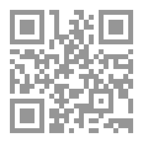 Qr Code The Book Was Revealed To You - Confirming What Was Before It - The Qur’an And The Bible - Part 2