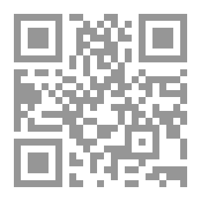 Qr Code كلمات في الوسطية الإسلامية ومعالمها
