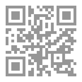 Qr Code حصر حرف الظاء