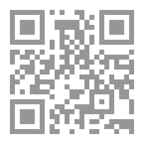 Qr Code إبرام الحكم النحوي عند ابن جني