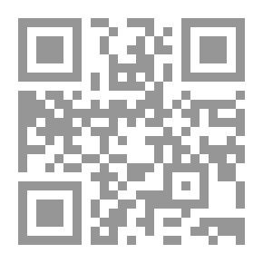 Qr Code Abydos, le temple de Séti Ier;
