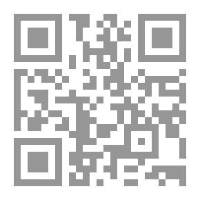Qr Code المنبوذ