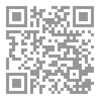 Qr Code وتين الشهداء