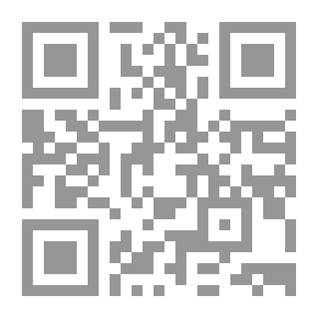 Qr Code مالاتيستا