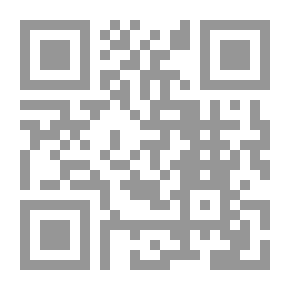 Qr Code This Is How They Are In The Qur'an