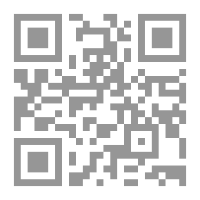 Qr Code مهارات إدارة العمل الأمنى بين النظرية والتطبيق