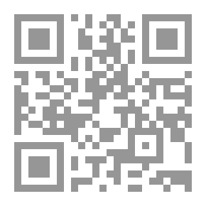 Qr Code دراسات تربوية من أجل وعي تربوي عربي مستنير : كتاب غير دورى ـ الجزء الثاني ـ مارس 1986