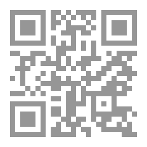 Qr Code وللحوار بقية