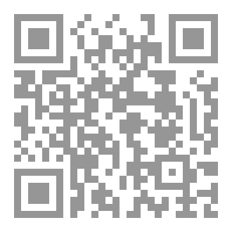 Qr Code أنشطة الفتى الذكي