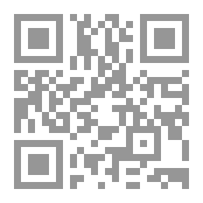 Qr Code Believing In Umberto Eco