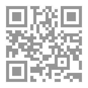 Qr Code رجع الصهيل