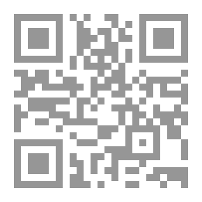 Qr Code أشباح الشيخوخة