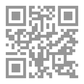 Qr Code الزعيم `من أيام الانتصار إلى سنوات الانكسار`