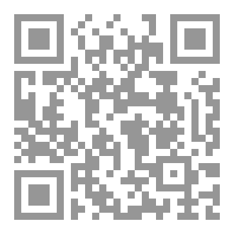 Qr Code كن كما أنت