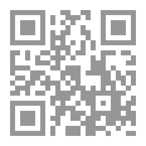 Qr Code فضائي الداخلي ؛ الدليل التصميمي للبيئة الداخلية لذوي اضطراب طيف التوحد