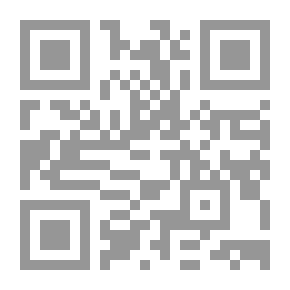 Qr Code الأعمال الشعرية - خزعل الماجدي - الجزء السادس