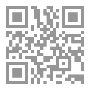 Qr Code مدخل إلى دراسة الإعجاز العلمي
