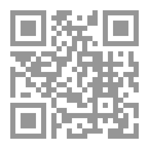 Qr Code الخياط البارع وابنه الجديد