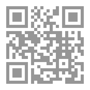 Qr Code رادوبي