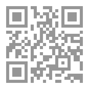 Qr Code للحديث بقية