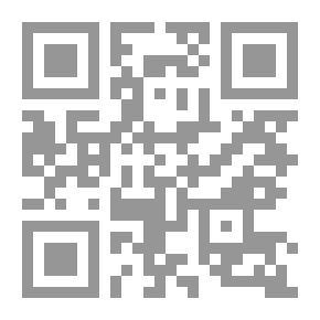 Qr Code الخصم كائنات السيد فو