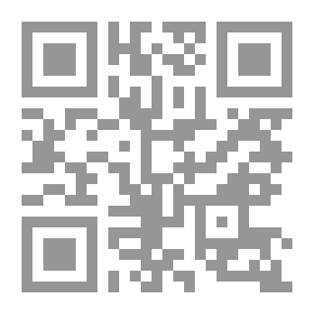 Qr Code مجلة المقتطف مج؛ 52