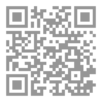 Qr Code A Fulfilled Life into Old Age