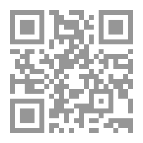 Qr Code موسوعة مصطلحات أبجد العلوم
