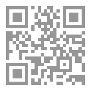 Qr Code الأربعين في فضائل الصحابة