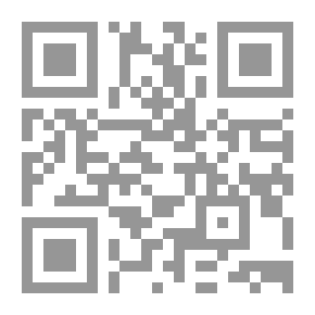 Qr Code شرح جرائم قوانين العمل والتأمين الاجتماعى وقطاع الأعمال العام والمحال الصناعية والتجارية والعامة