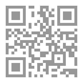 Qr Code رقصة أخيرة على قمر أزرق