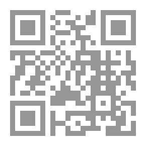 Qr Code Dictionary Of Arabic Words Extraneous To Portuguese