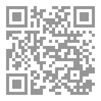 Qr Code Road to success in your future dreams.