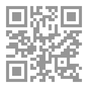 Qr Code يوسف أيها الصديق هل أنت الوزير رخمي رع؟ الإعجاز العلمي في زمانه وشخصيته