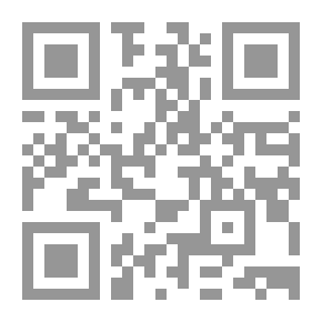 Qr Code مبادرات بلا أرواح ( أوهام المصالحة العراقية )