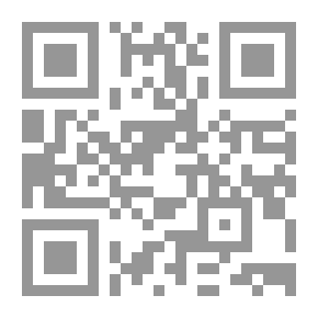 Qr Code البستان الحلم