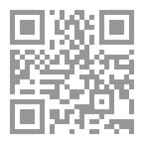 Qr Code زوائد سنن أبي داود على بقية الكتب الستة