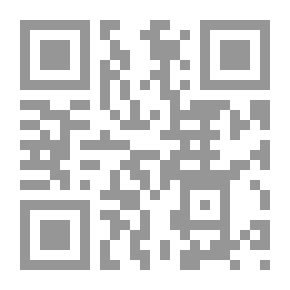 Qr Code ماحي الوحوش أستا