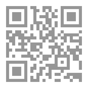 Qr Code ثلاثون سؤلاً وشبهة حول المرأة