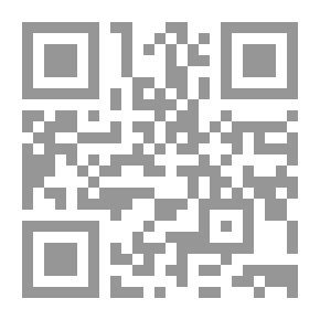 Qr Code أما أنا فلستـ ( من ) طين