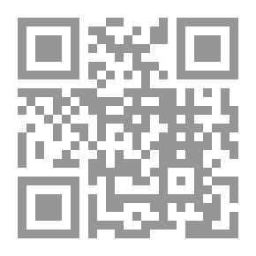 Qr Code صباح المطر يا ثمين