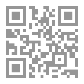 Qr Code Libya Issue