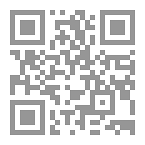 Qr Code Overcoming Exciting Obstacles In The Language Of Our Beloved Quran