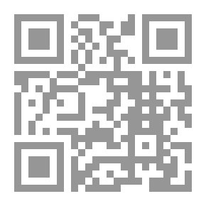 Qr Code تفسير النفسي - مدارك التنزيل وحقائق التأويل
